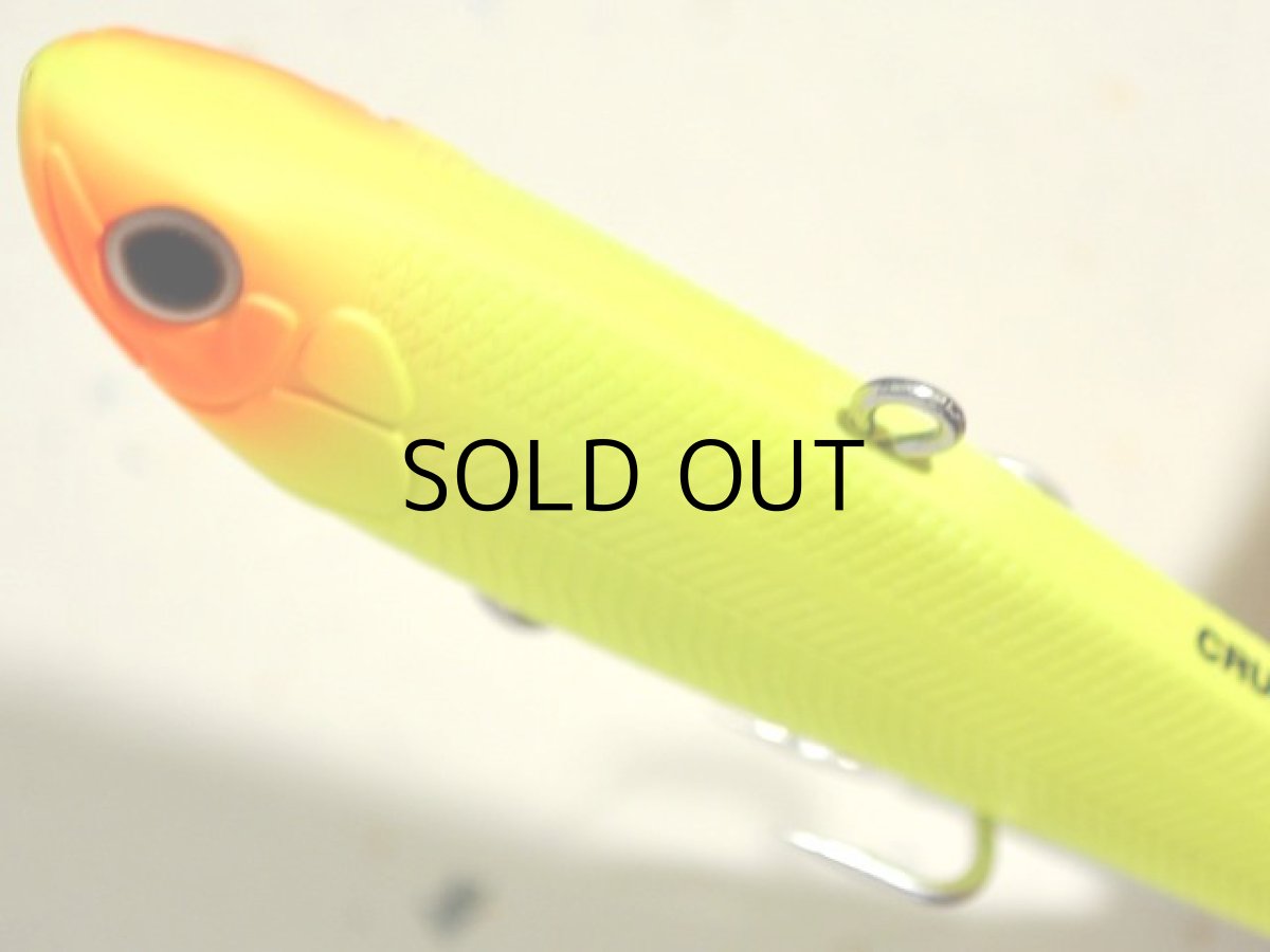 画像2: タックルハウス クルーズバイブレーション85：No.18 マットチャート【ネコポス配送可】 (2)