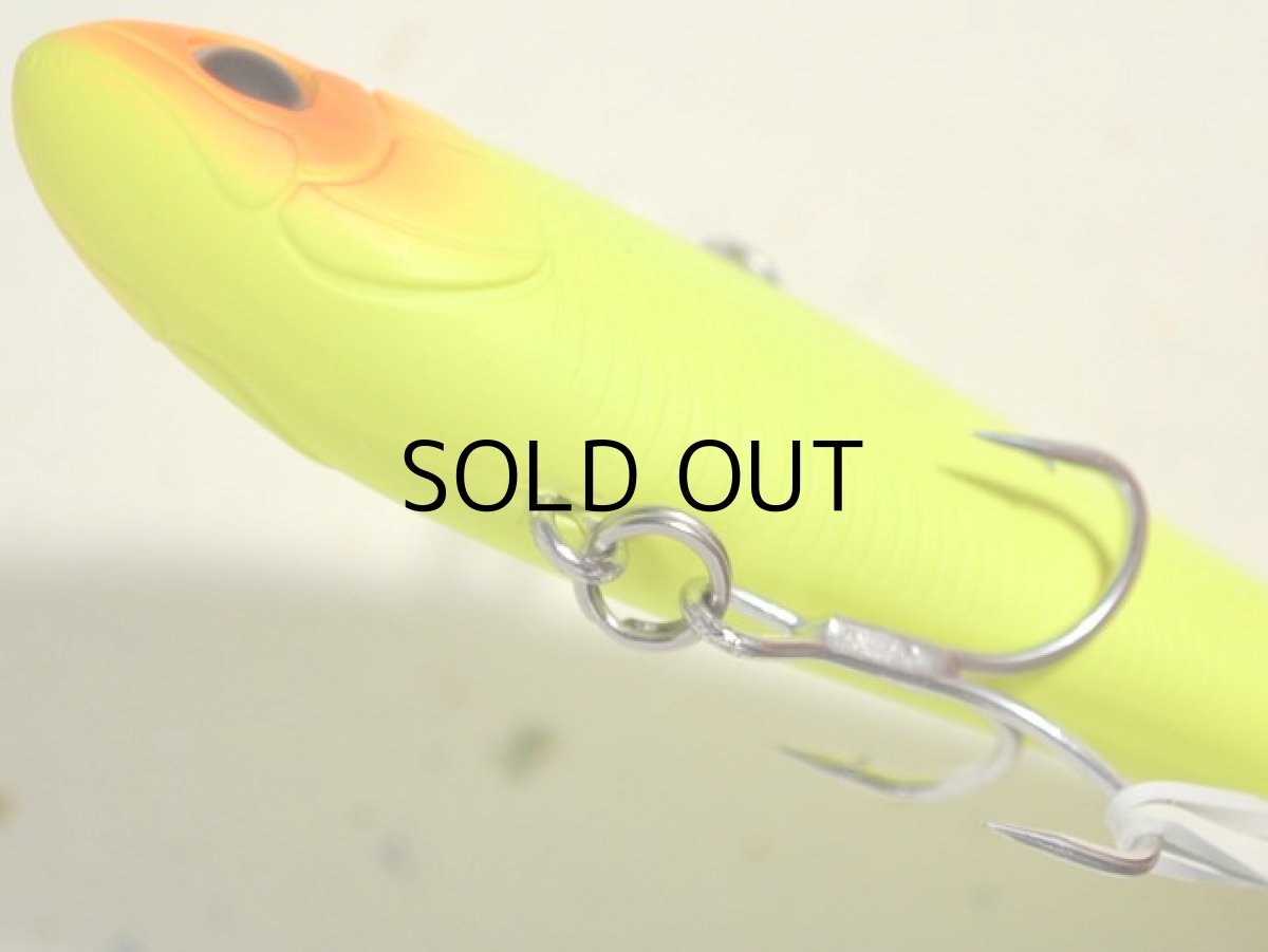 画像3: タックルハウス クルーズバイブレーション85：No.18 マットチャート【ネコポス配送可】 (3)