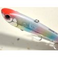 画像2: タックルハウス クルーズバイブレーション85：No.20 HHレインボー【ネコポス配送可】 (2)