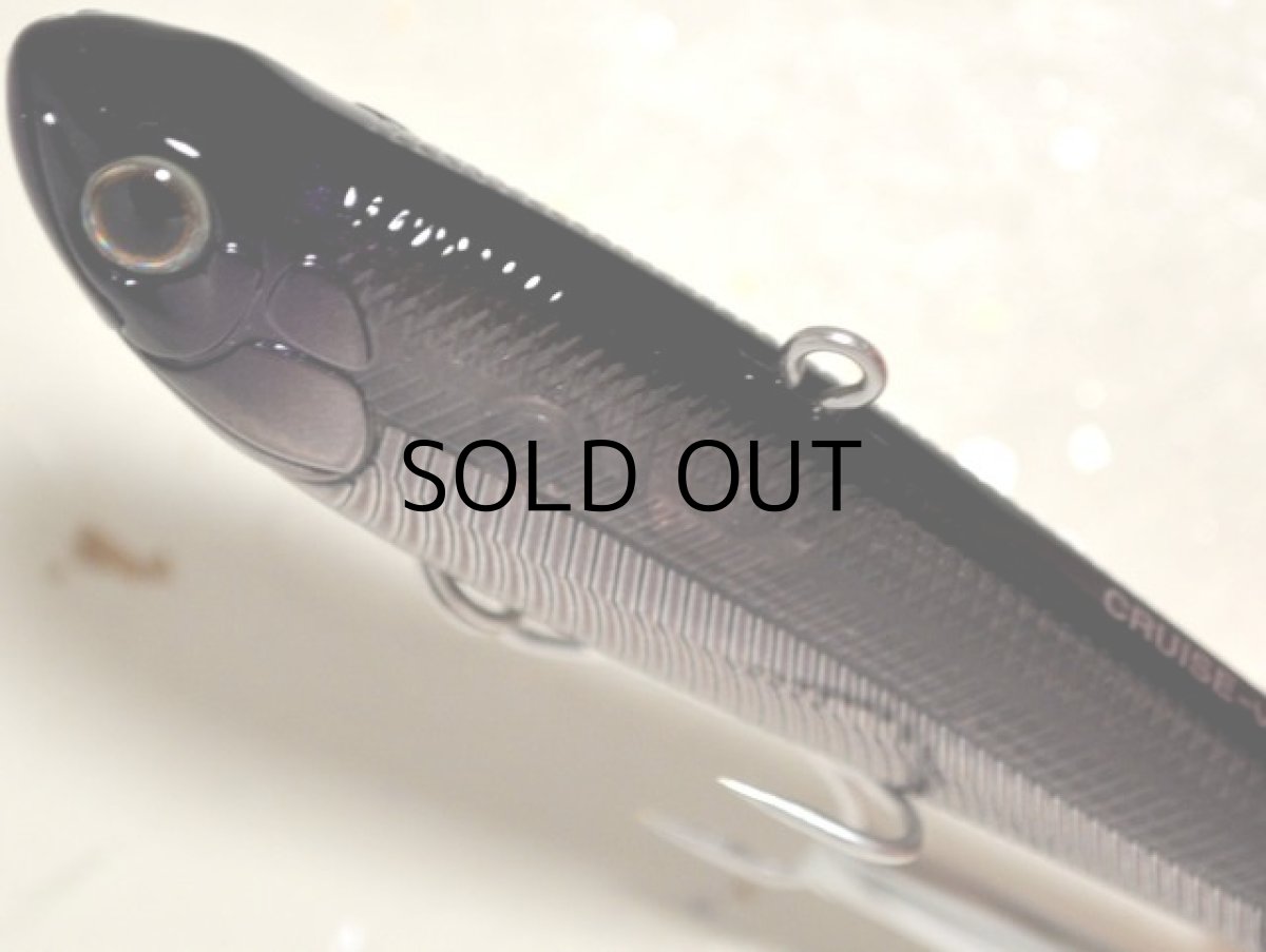 画像2: タックルハウス クルーズバイブレーション85：No.21 HHナイトブラック【ネコポス配送可】 (2)