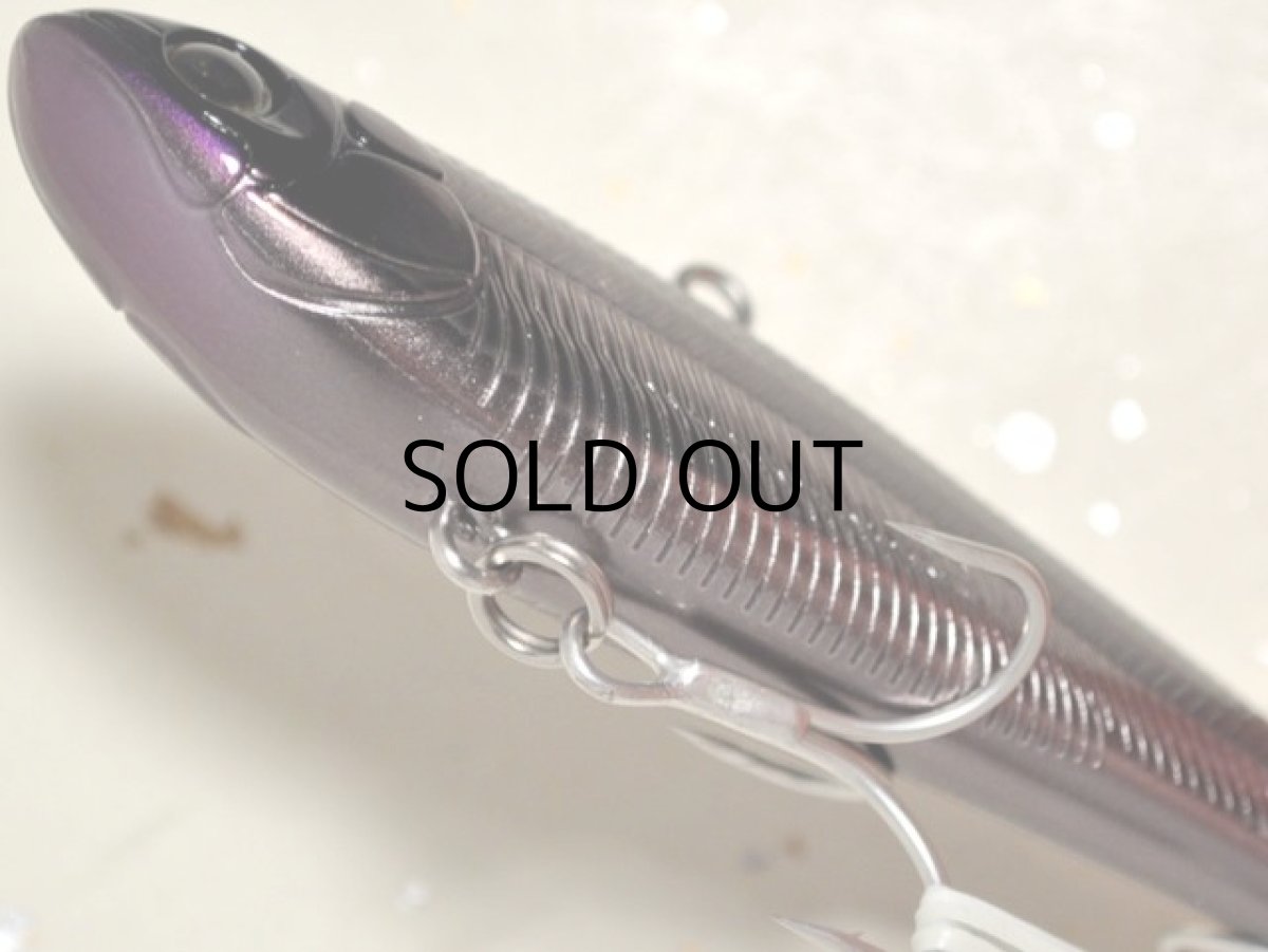 画像3: タックルハウス クルーズバイブレーション85：No.21 HHナイトブラック【ネコポス配送可】 (3)