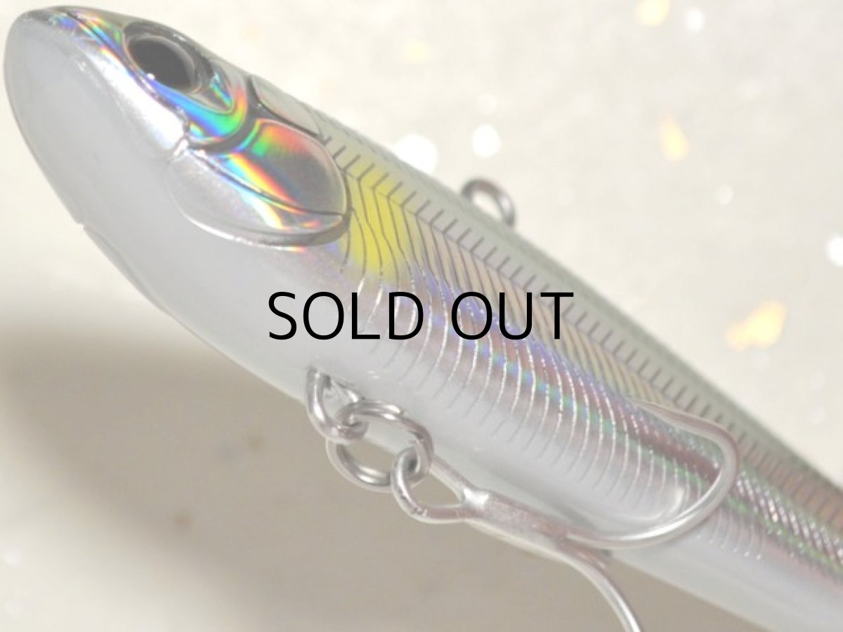 画像3: タックルハウス クルーズバイブレーション85：No.23 HG稚アユ【ネコポス配送可】 (3)