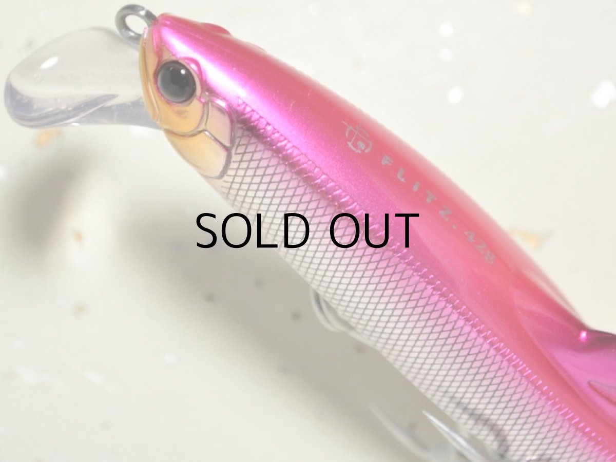 画像2: タックルハウス フリッツ.42：No.16 メッキピンク■ネコポス対象外■ (2)