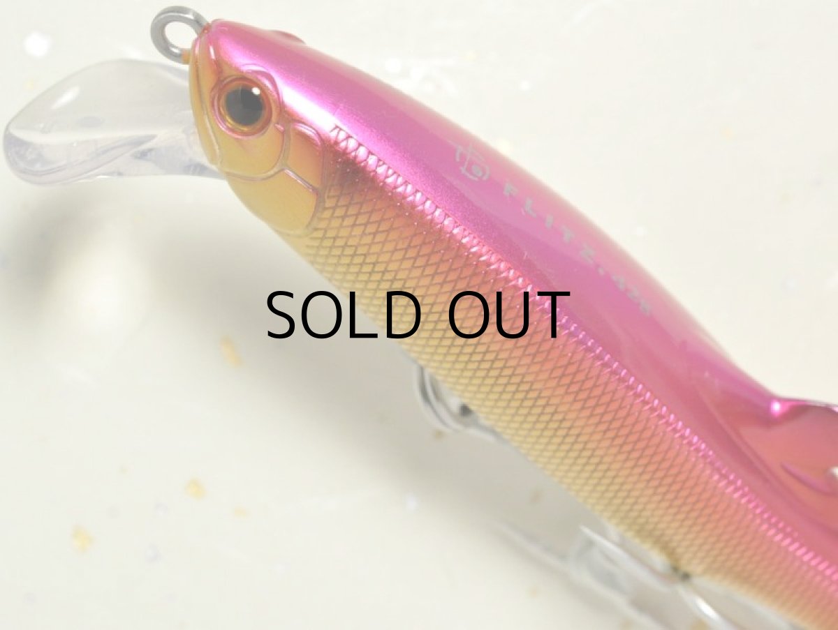 画像2: タックルハウス フリッツ.42：No.20 ゴールドピンク■ネコポス対象外■ (2)