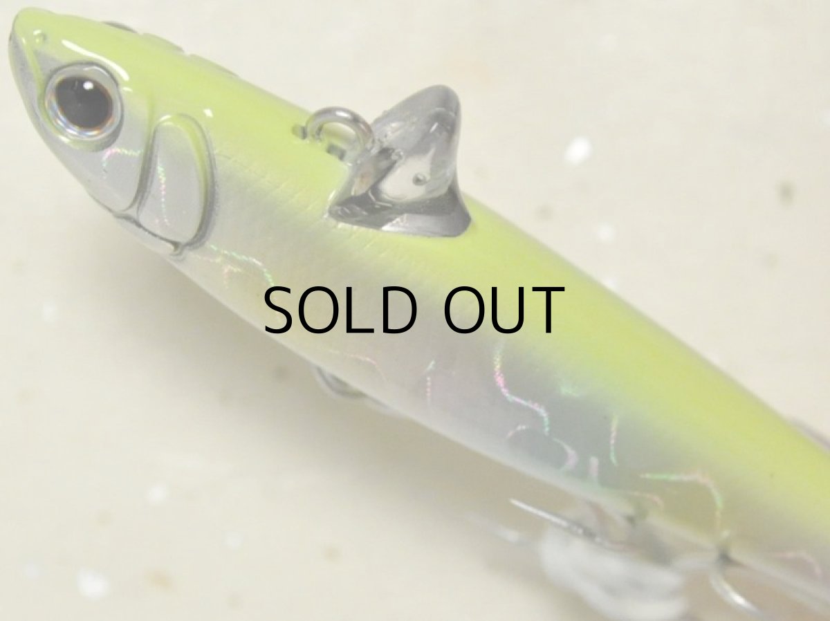 画像2: タックルハウス ローリングベイト66：No.TO-16 チャートレインボー（限定カラー）【ネコポス配送可】 (2)