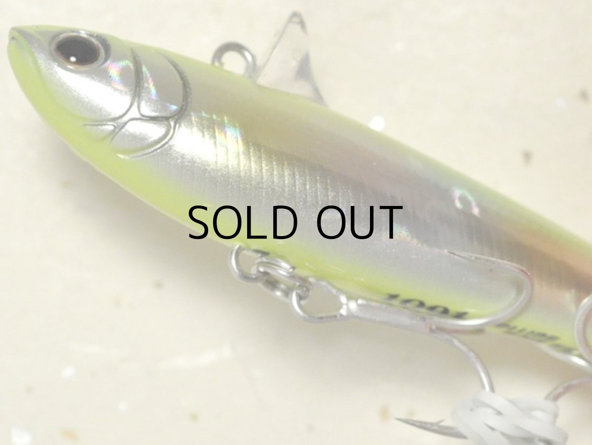 画像3: タックルハウス ローリングベイト66：No.TO-16 チャートレインボー（限定カラー）【ネコポス配送可】 (3)