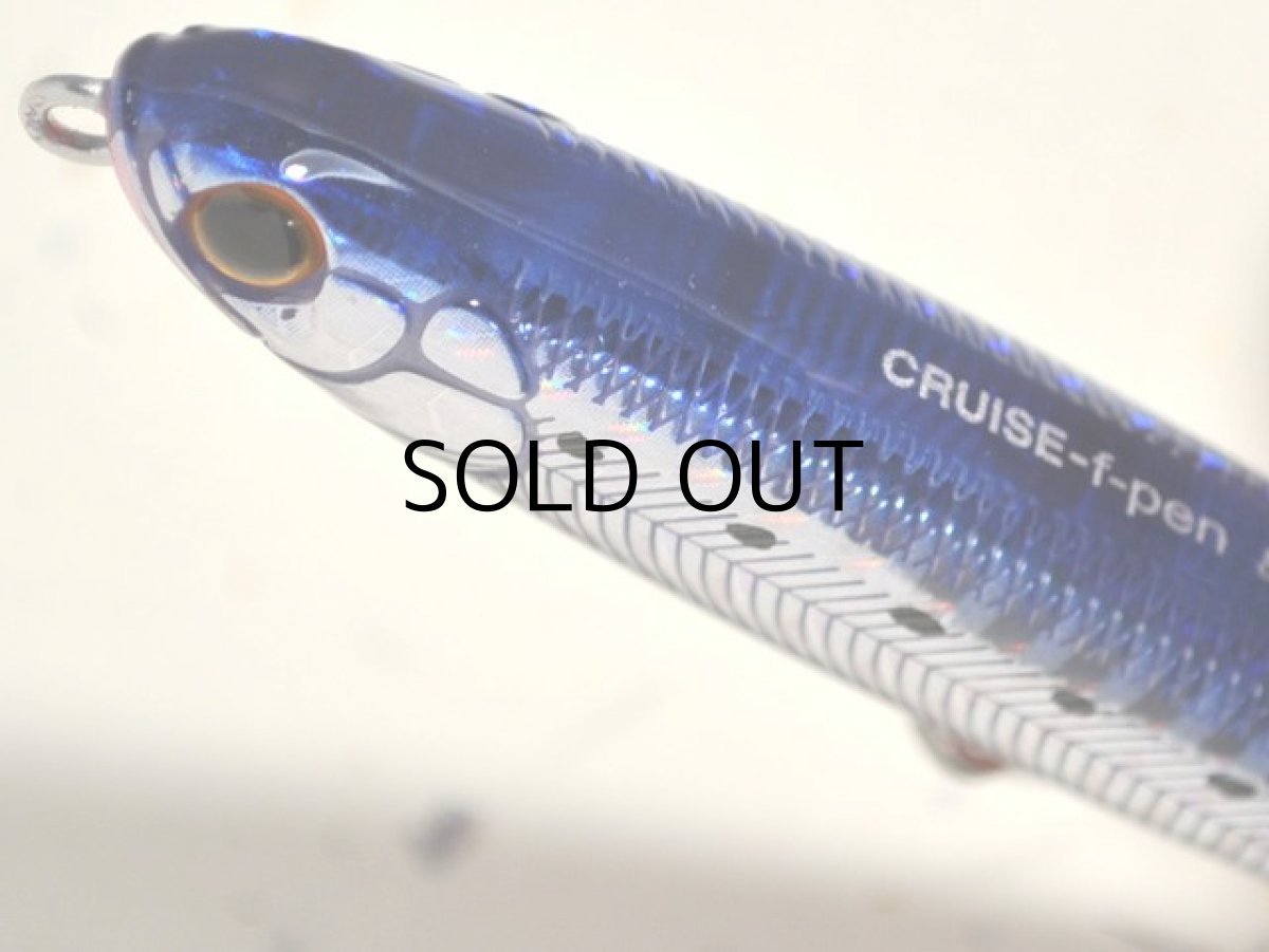 画像2: タックルハウス クルーズフローティングペンシル80：No.7 SHGイワシRB【ネコポス配送可】 (2)