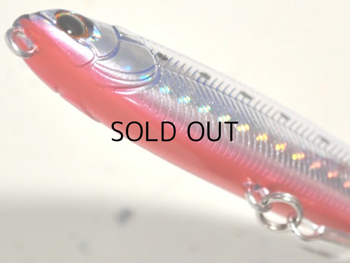 画像3: タックルハウス クルーズフローティングペンシル80：No.7 SHGイワシRB【ネコポス配送可】 (3)