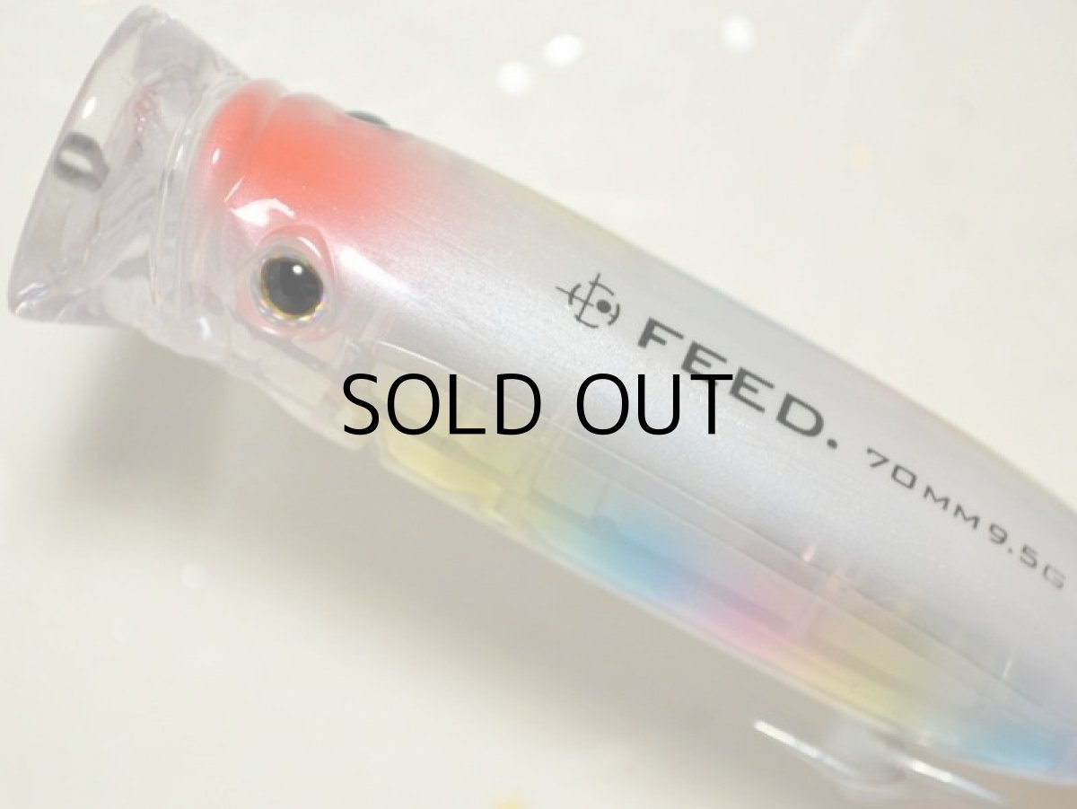 画像2: タックルハウス フィードポッパー70:No.01 PPレインボー■ネコポス対象外■ (2)