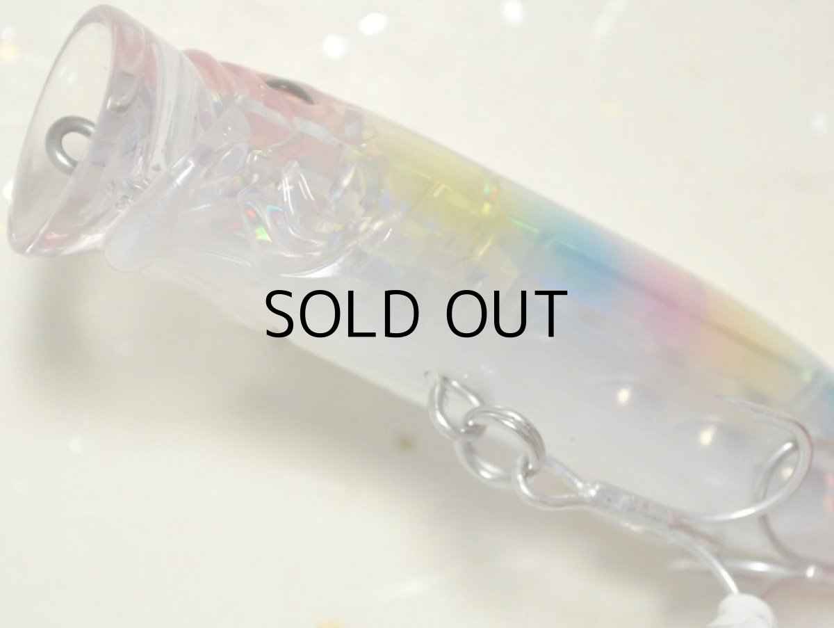 画像3: タックルハウス フィードポッパー70:No.01 PPレインボー■ネコポス対象外■ (3)