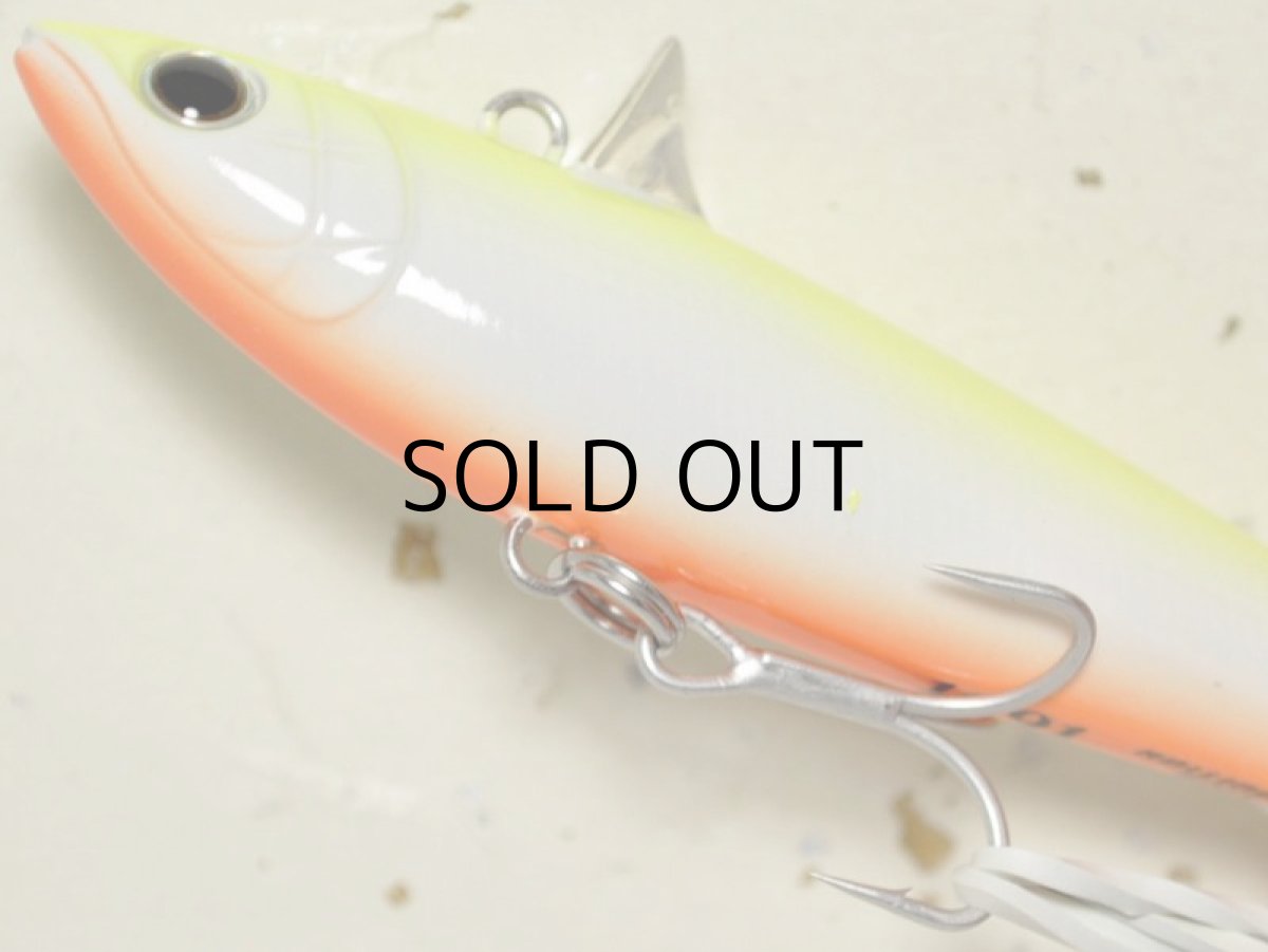 画像3: タックルハウス ローリングベイト77:No.TO-25 グローチャートOB(限定カラー)【ネコポス配送可】 (3)