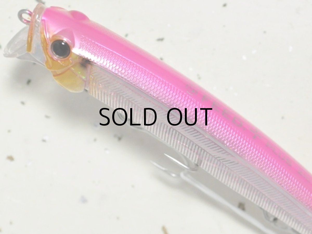画像2: タックルハウス フィードシャロー128プラス：P-8 SHピンクバック■ネコポス対象外■ (2)