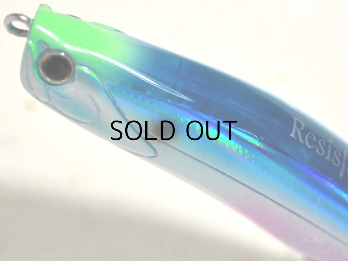 画像2: タックルハウス モーキン106:No.07 スカイブルーバック■ネコポス対象外■ (2)