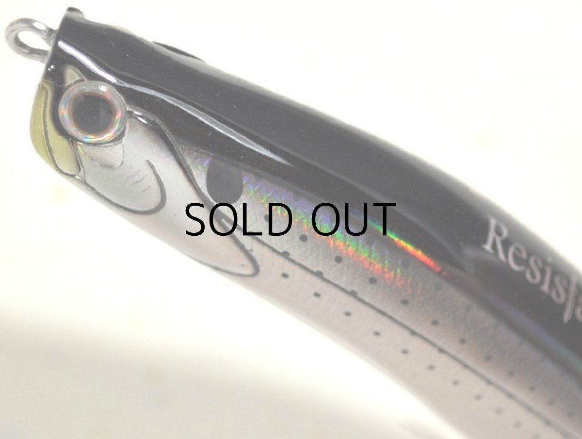 画像2: タックルハウス モーキン106：No.09 コノシロ■ネコポス対象外■ (2)