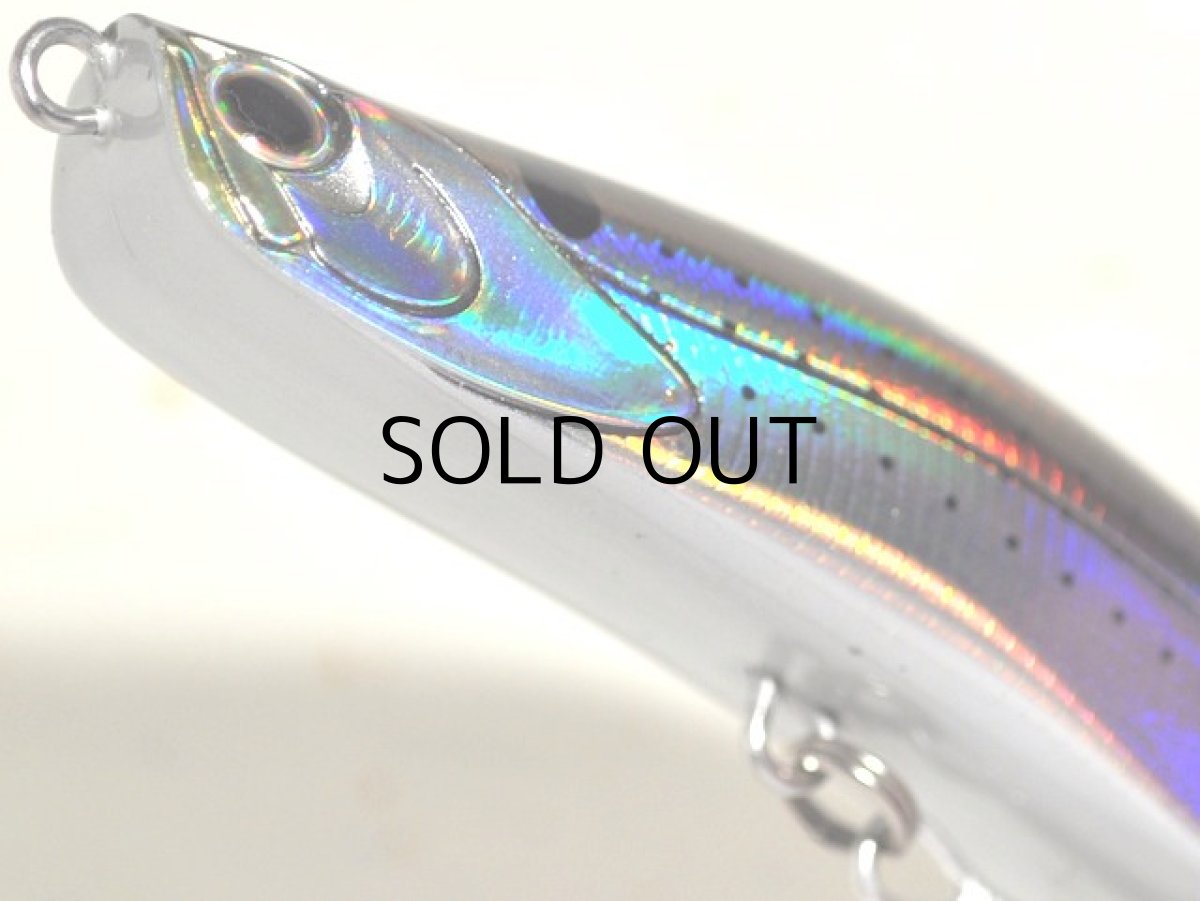 画像3: タックルハウス モーキン106：No.09 コノシロ■ネコポス対象外■ (3)