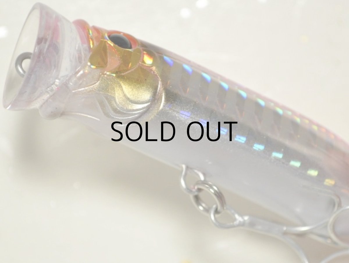 画像3: タックルハウス フィードポッパー70:No.10 SHGピンク■ネコポス対象外■ (3)