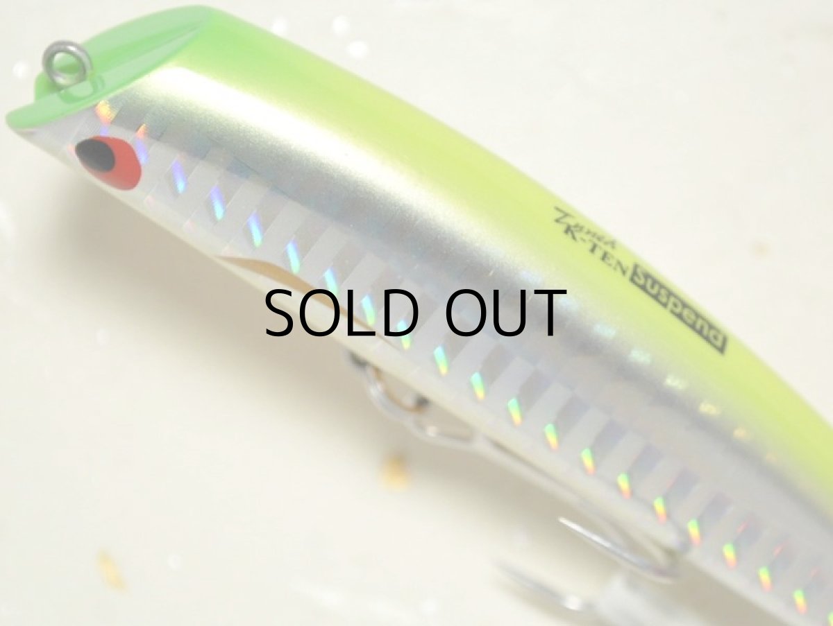 画像2: タックルハウス TKLM-90サスペンド：No.104 SHチャートオレンジベリー【ネコポス配送可】 (2)