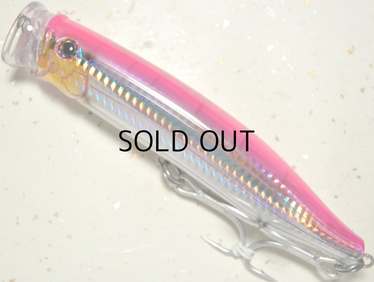 画像1: タックルハウス フィード150ダイビングウォブラー（CF150DW）：No.03 ピンクバック■ネコポス対象外■ (1)