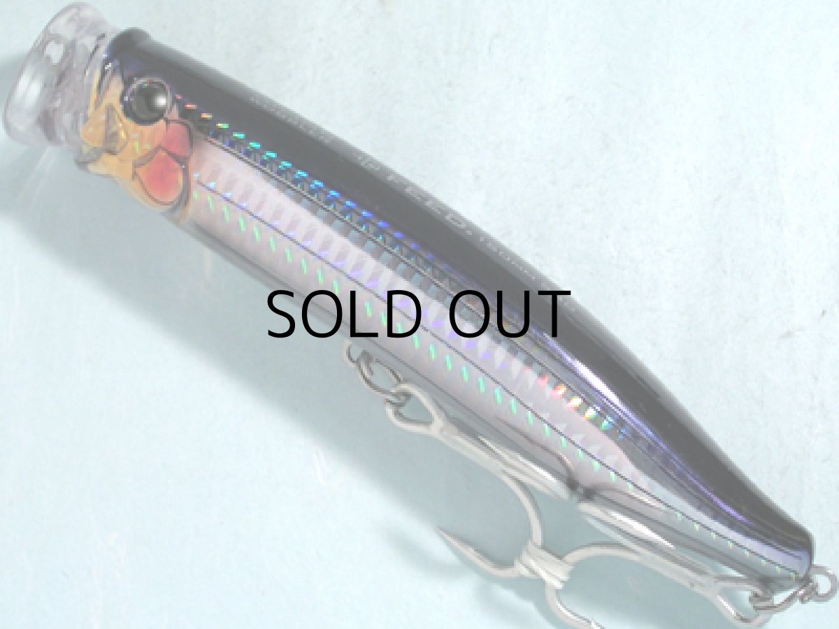 画像1: タックルハウス フィード150ダイビングウォブラー（CF150DW）：No.09 セグロカタクチ■ネコポス対象外■ (1)