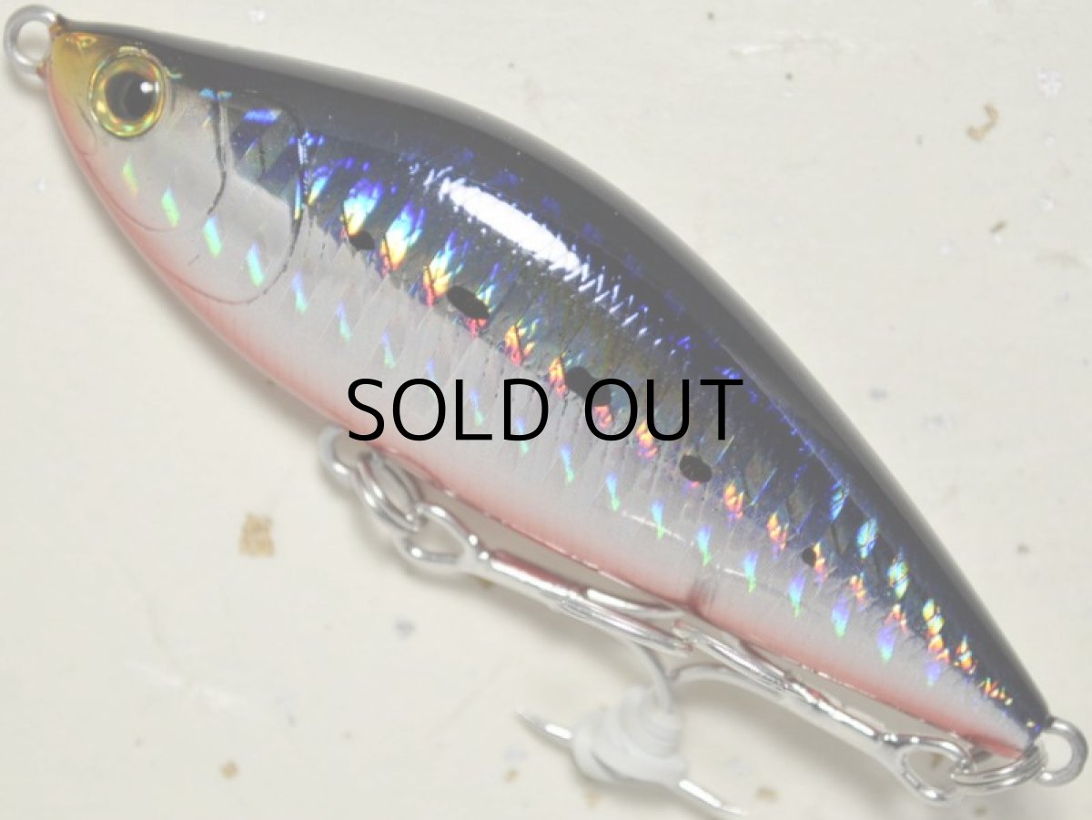 画像1: タックルハウス シンキングシャッド70HW：No.12 SHイワシレッドベリー【ネコポス配送可】 (1)