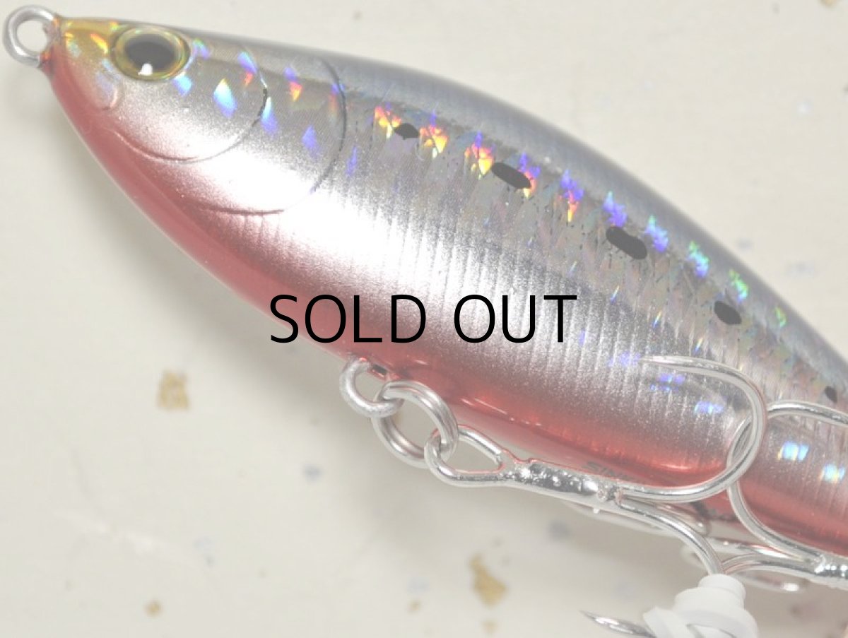 画像3: タックルハウス シンキングシャッド70HW：No.12 SHイワシレッドベリー【ネコポス配送可】 (3)