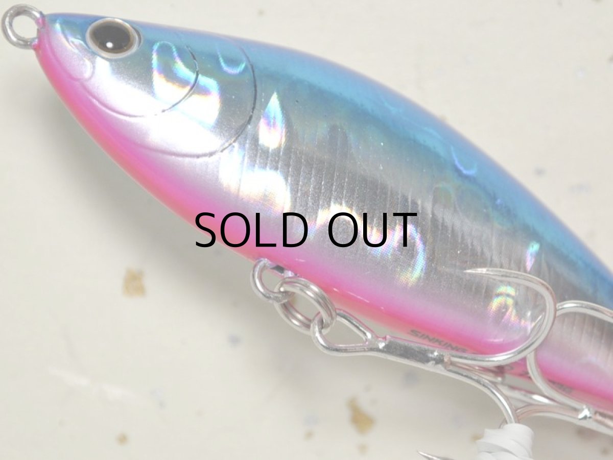 画像3: タックルハウス シンキングシャッド70HW:No.28 AHブルーピンク【ネコポス配送可】 (3)
