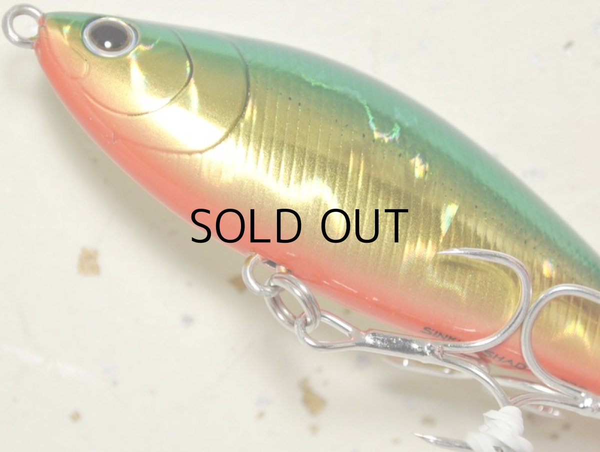 画像3: タックルハウス シンキングシャッド70HW：No.29 AHグリーンバックオレンジB【ネコポス配送可】 (3)