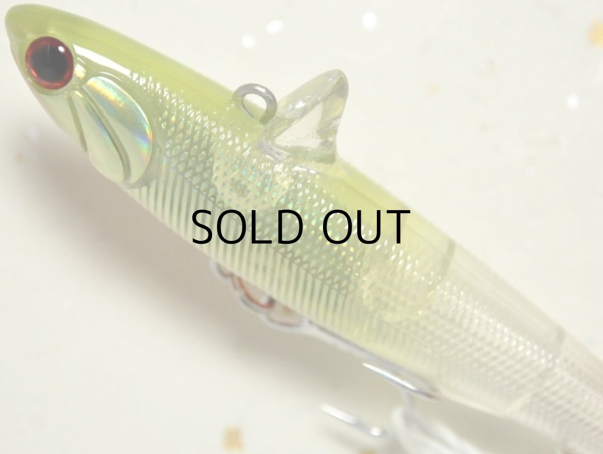 画像2: タックルハウス ローリングベイト88：No.HM1 HMチャート（限定カラー）【ネコポス配送可】 (2)