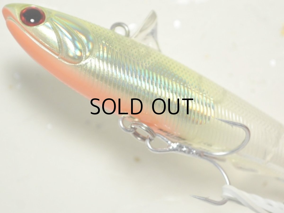 画像3: タックルハウス ローリングベイト88：No.HM1 HMチャート（限定カラー）【ネコポス配送可】 (3)