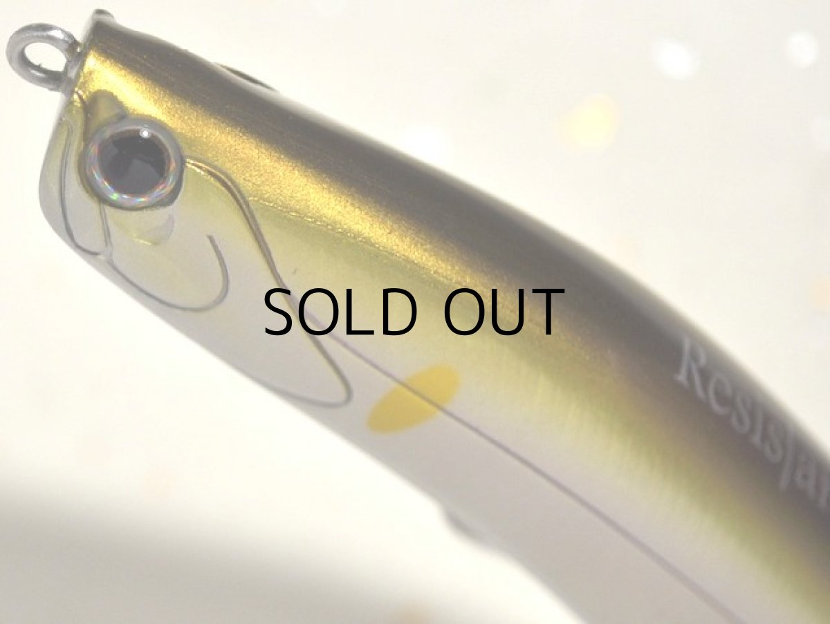 画像2: タックルハウス モーキン106:No.14 アユ■ネコポス対象外■ (2)