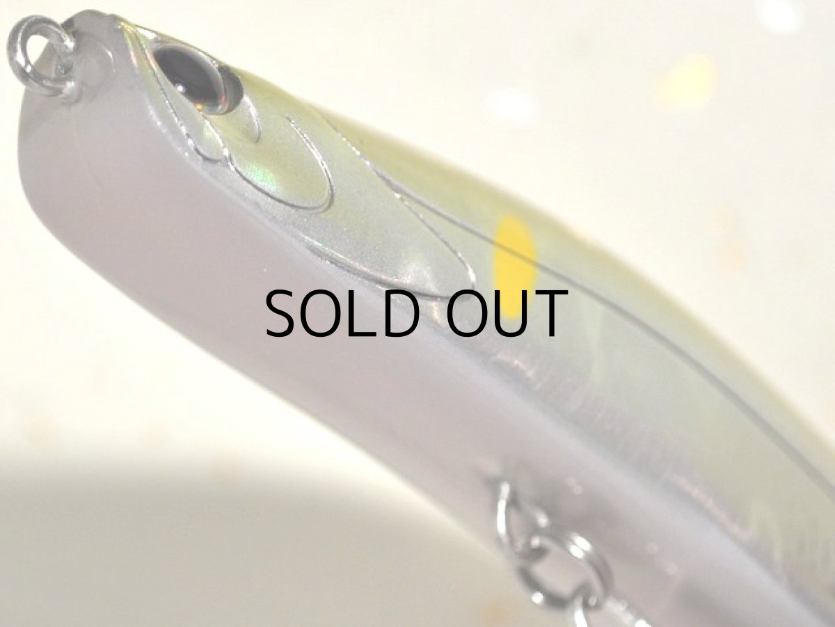 画像3: タックルハウス モーキン106:No.14 アユ■ネコポス対象外■ (3)