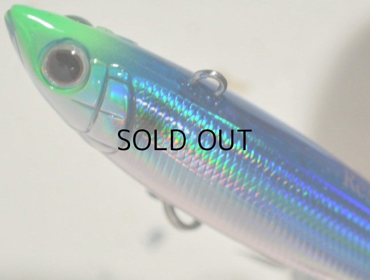 画像2: タックルハウス ローリングベイト77 TYPE-R リップレス：No.07 スカイブルーバック【ネコポス配送可】 (2)