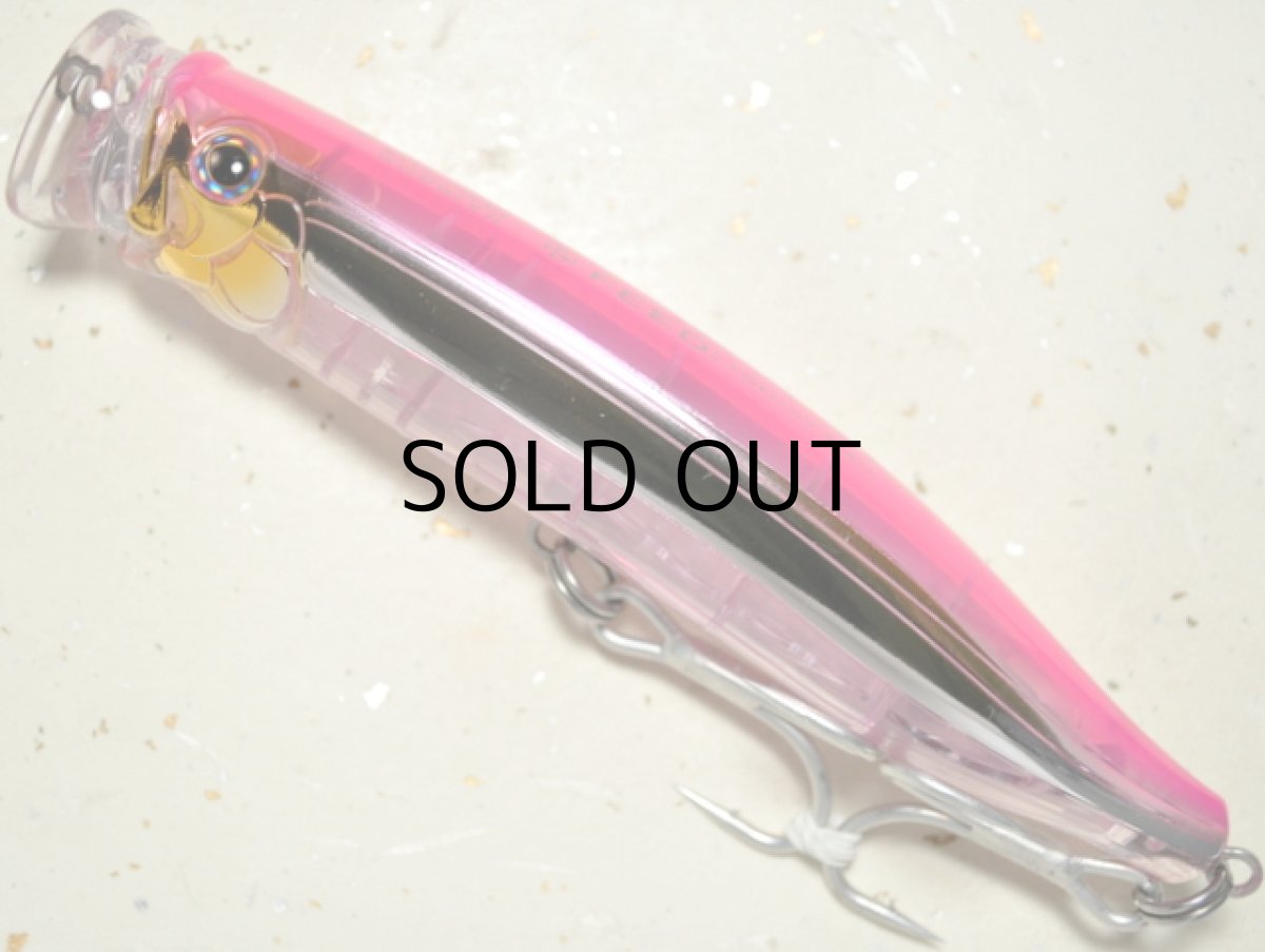 画像1: タックルハウス フィード150ダイビングウォブラー（CF150DW）：No.NR-01 NRピンクバック（限定カラー）■ネコポス対象外■ (1)