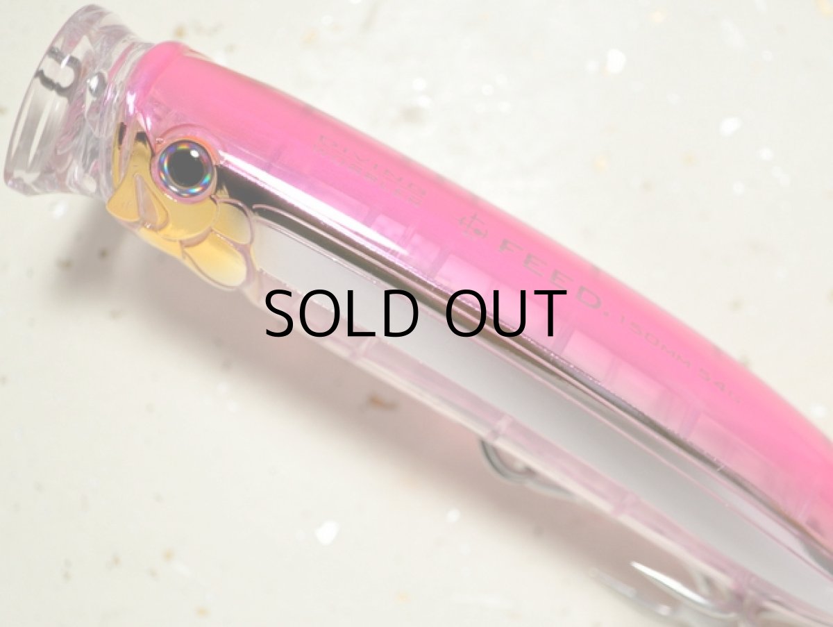 画像2: タックルハウス フィード150ダイビングウォブラー(CF150DW):No.NR-01 NRピンクバック(限定カラー)■ネコポス対象外■ (2)