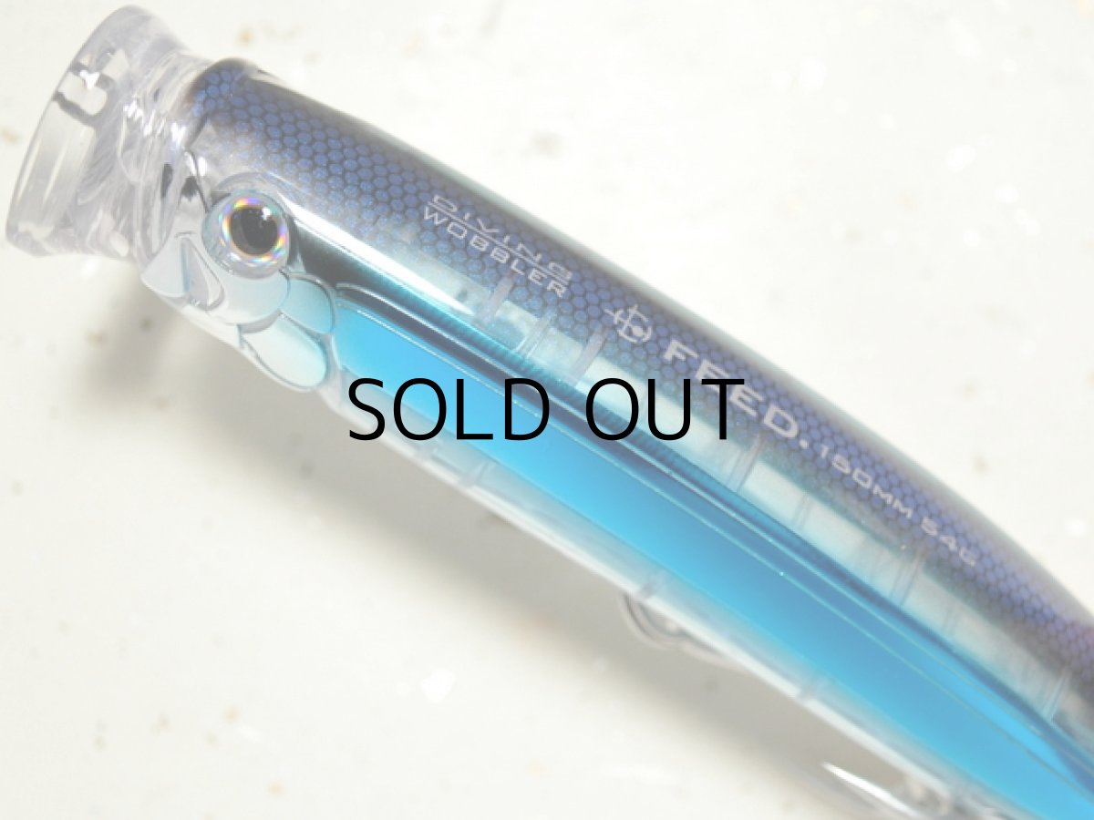 画像2: タックルハウス フィード150ダイビングウォブラー（CF150DW）：No.NR-04 NRトビウオ（限定カラー）■ネコポス対象外■ (2)