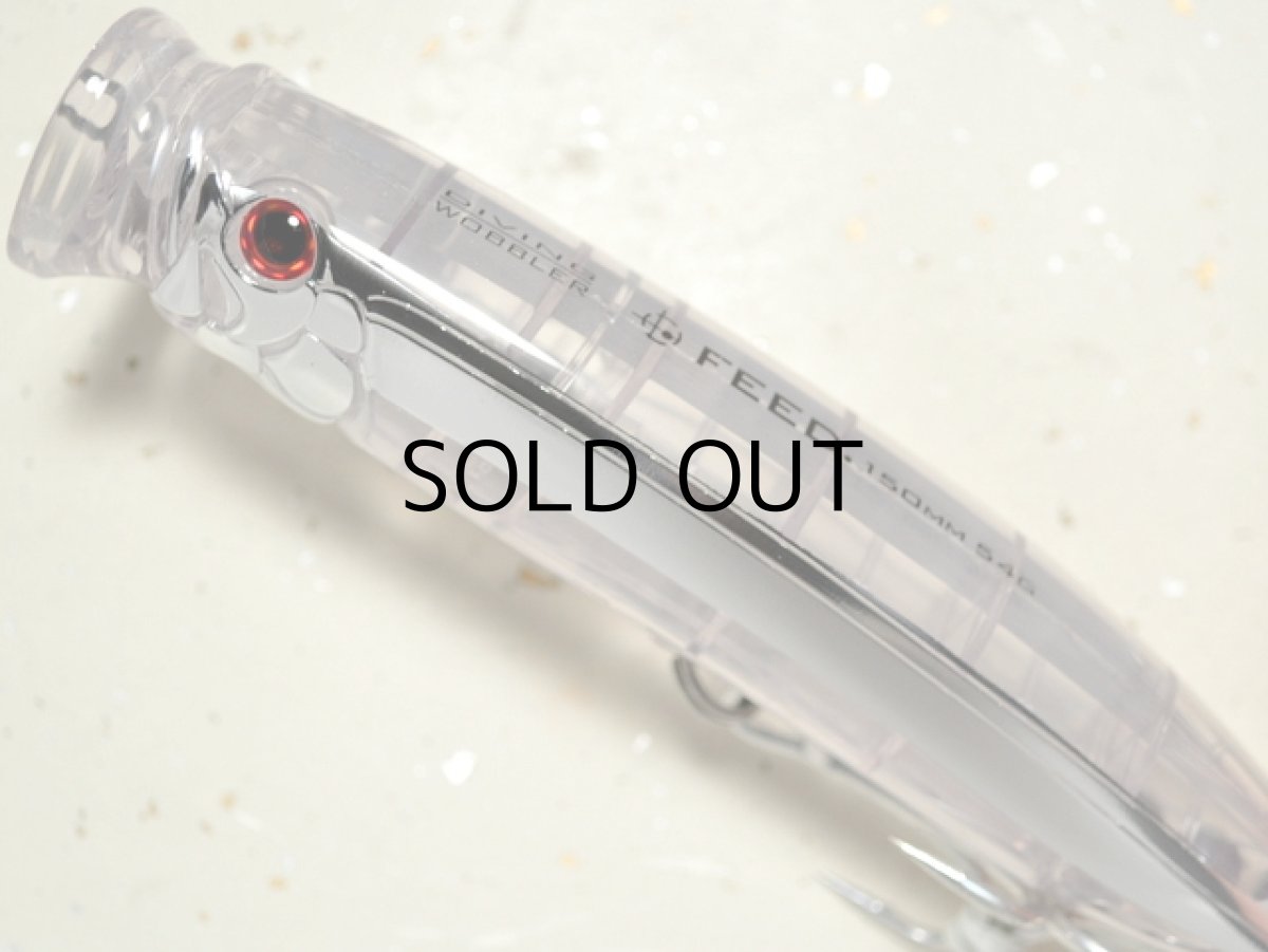 画像2: タックルハウス フィード150ダイビングウォブラー(CF150DW):No.NR-05 NRクリア(限定カラー)■ネコポス対象外■ (2)