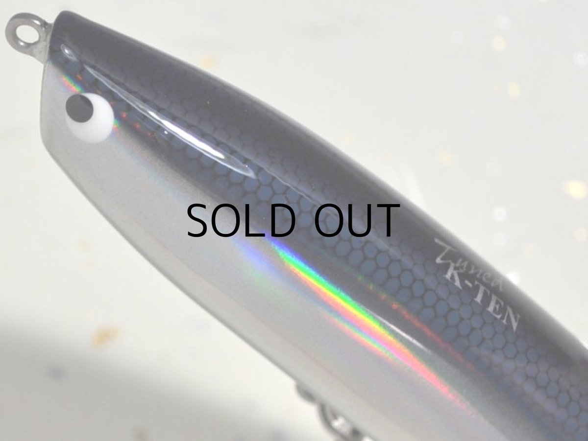 画像2: タックルハウス TKR-130H:No.RS17 サンマII■ネコポス対象外■ (2)