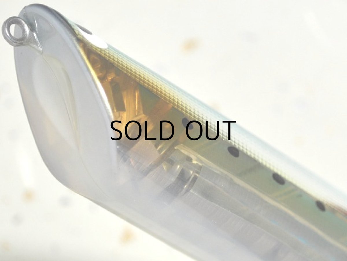 画像3: タックルハウス K2RP122：No.NR-04 NRイワシ■ネコポス対象外■ (3)