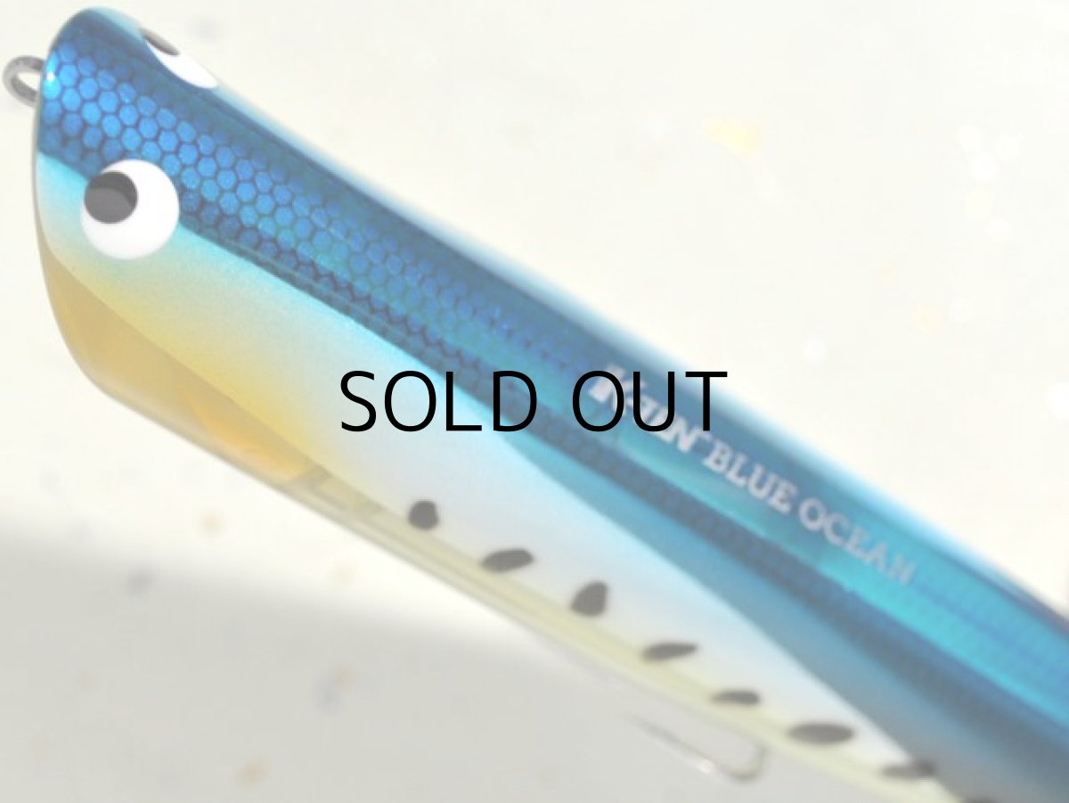 画像2: タックルハウス BKRP-140：NR-4 NRイワシ（限定カラー）■ネコポス対象外■ (2)