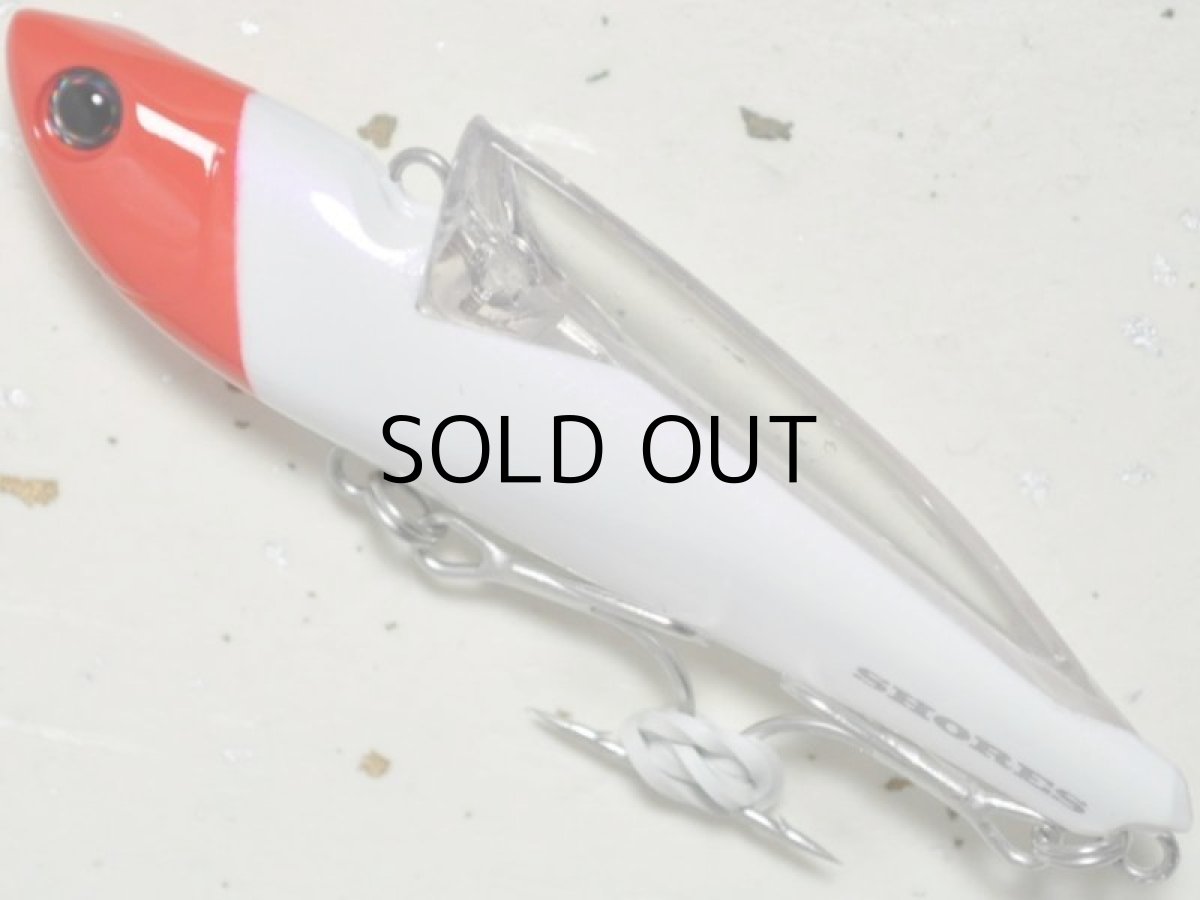 画像1: タックルハウス ショアーズスピノバイブ70:No.01 パールレッドヘッド【ネコポス配送可】 (1)