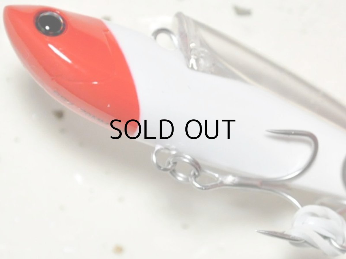 画像3: タックルハウス ショアーズスピノバイブ70:No.01 パールレッドヘッド【ネコポス配送可】 (3)