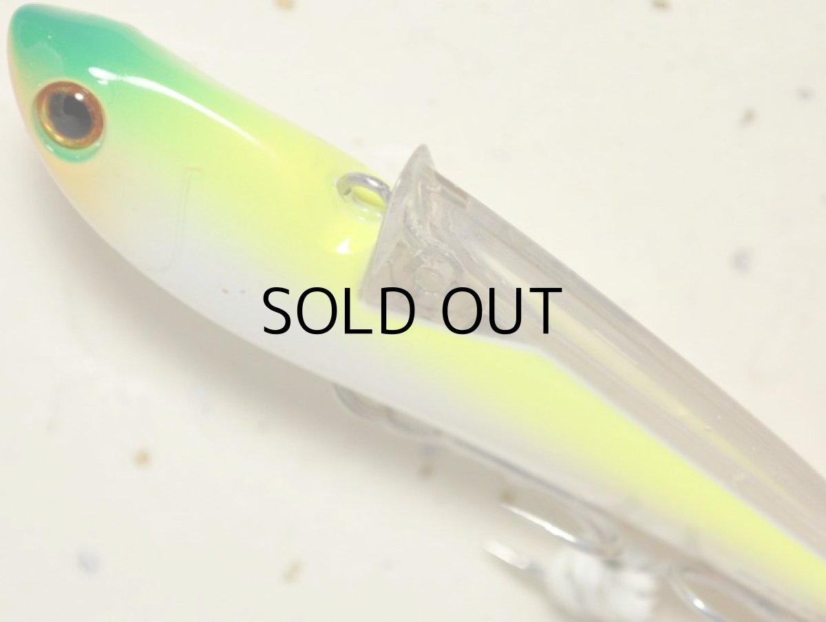 画像2: タックルハウス ショアーズスピノバイブ70:No.02 パールチャート【ネコポス配送可】 (2)