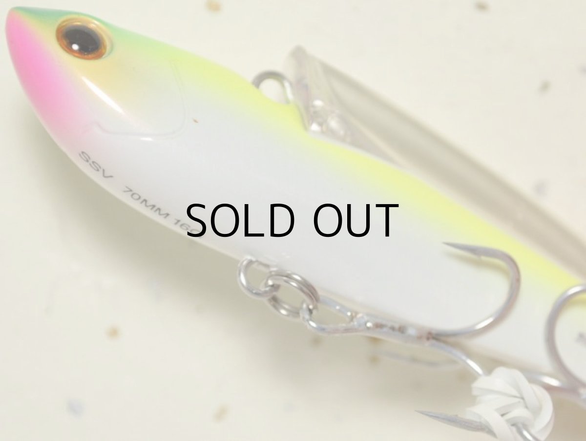 画像3: タックルハウス ショアーズスピノバイブ70:No.02 パールチャート【ネコポス配送可】 (3)