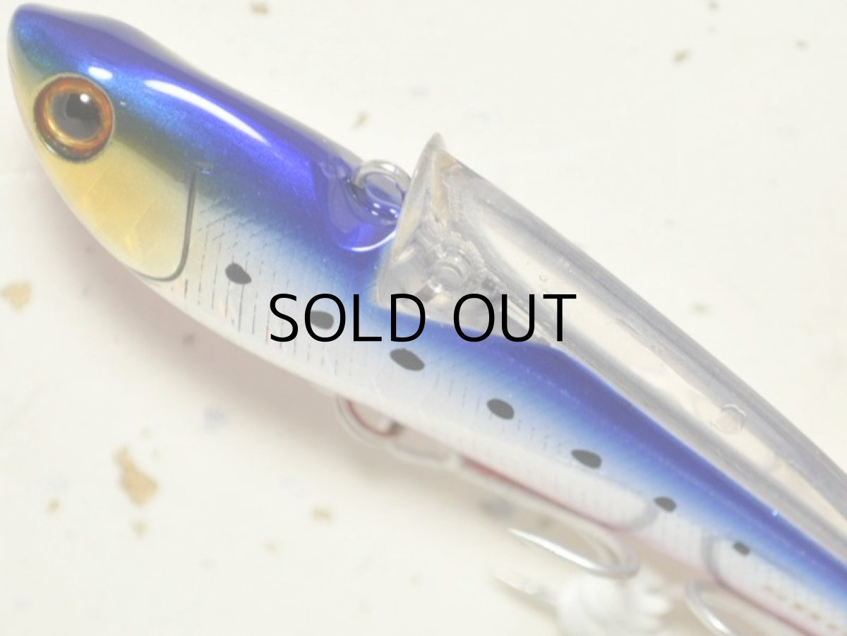 画像2: タックルハウス ショアーズスピノバイブ70:No.09 HGイワシレッドベリー【ネコポス配送可】 (2)