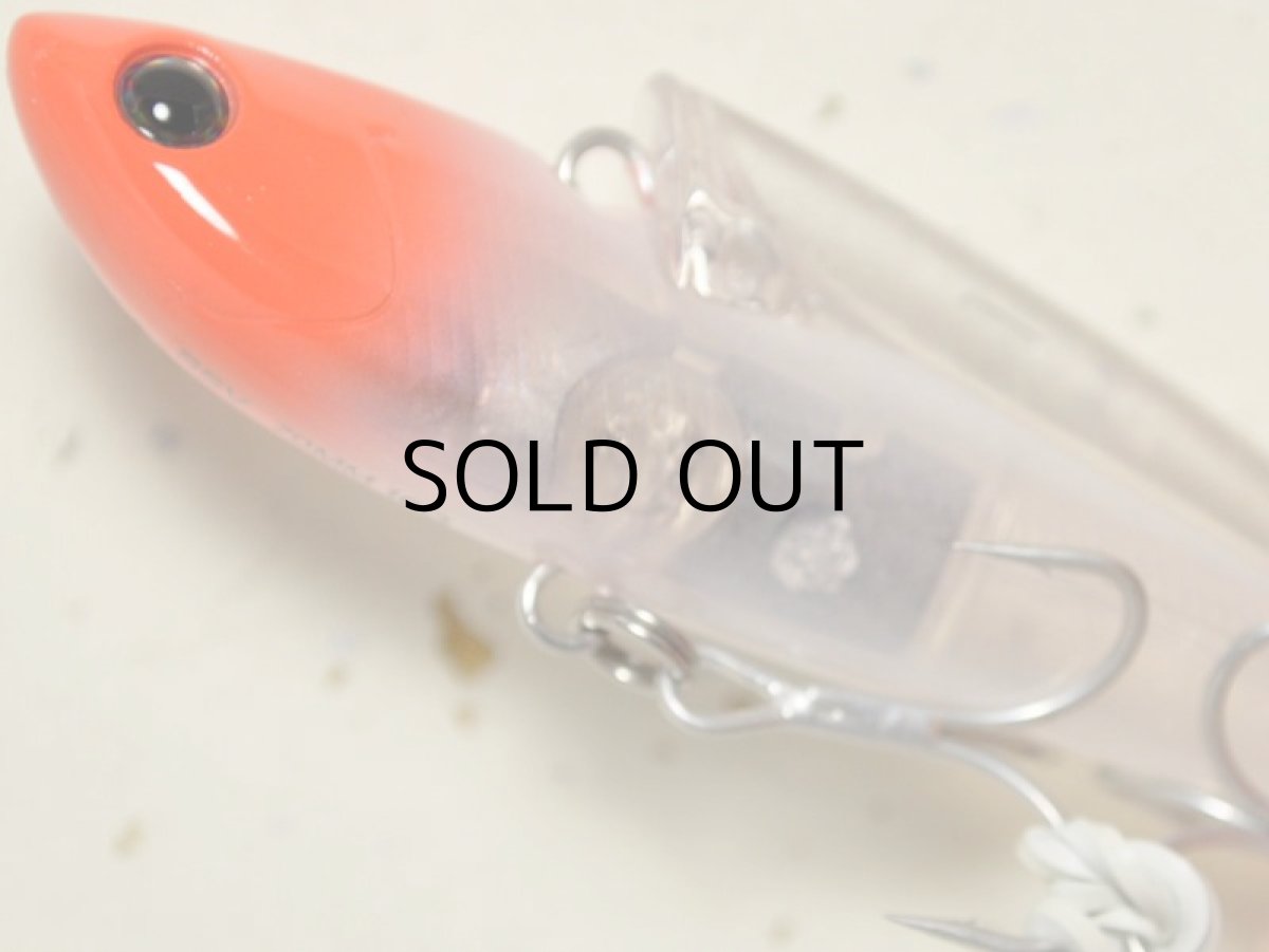 画像3: タックルハウス ショアーズスピノバイブ70:No.12 ピンクヘッド【ネコポス配送可】 (3)