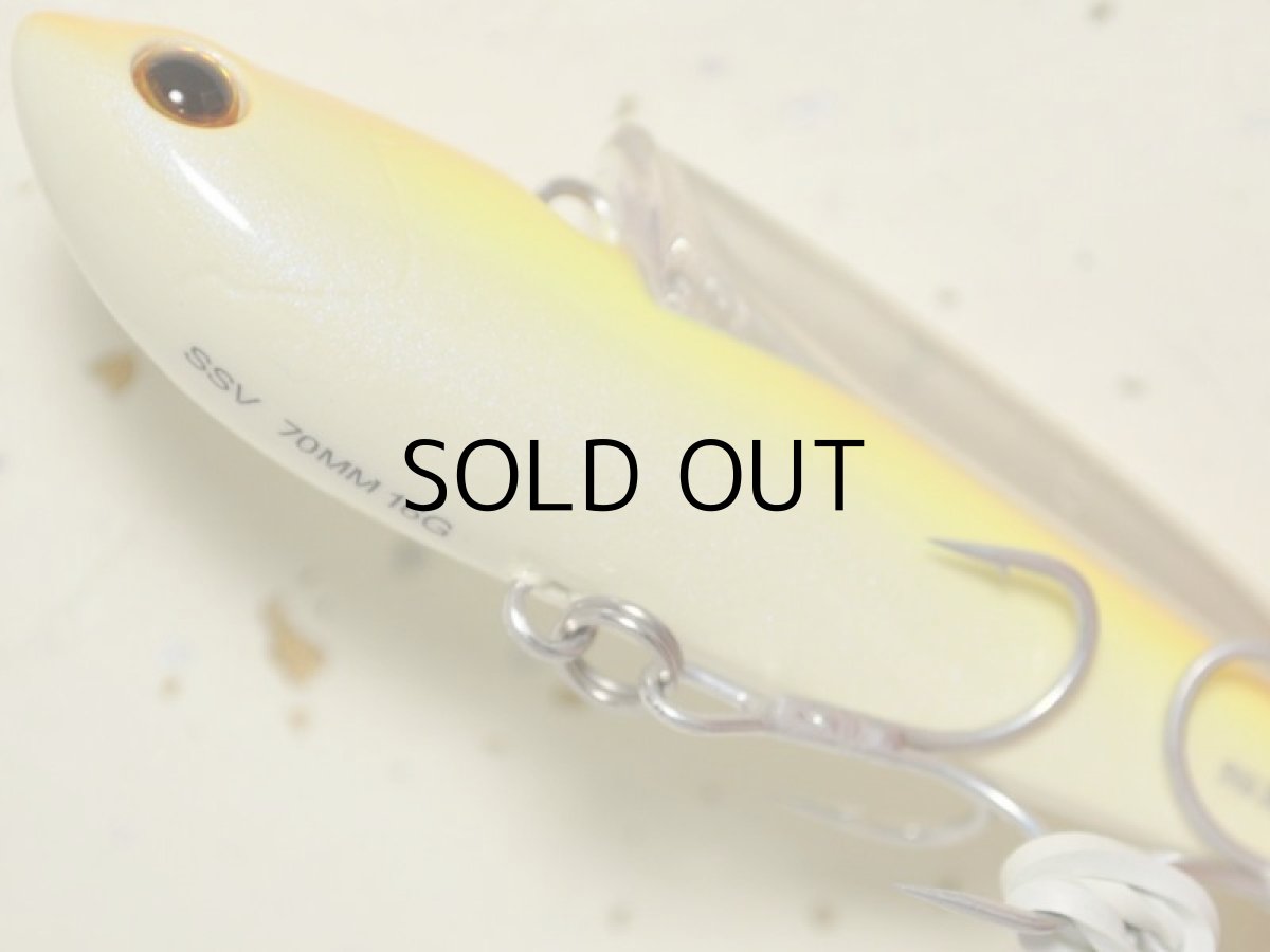 画像3: タックルハウス ショアーズスピノバイブ70:No.18 レモングロー【ネコポス配送可】 (3)