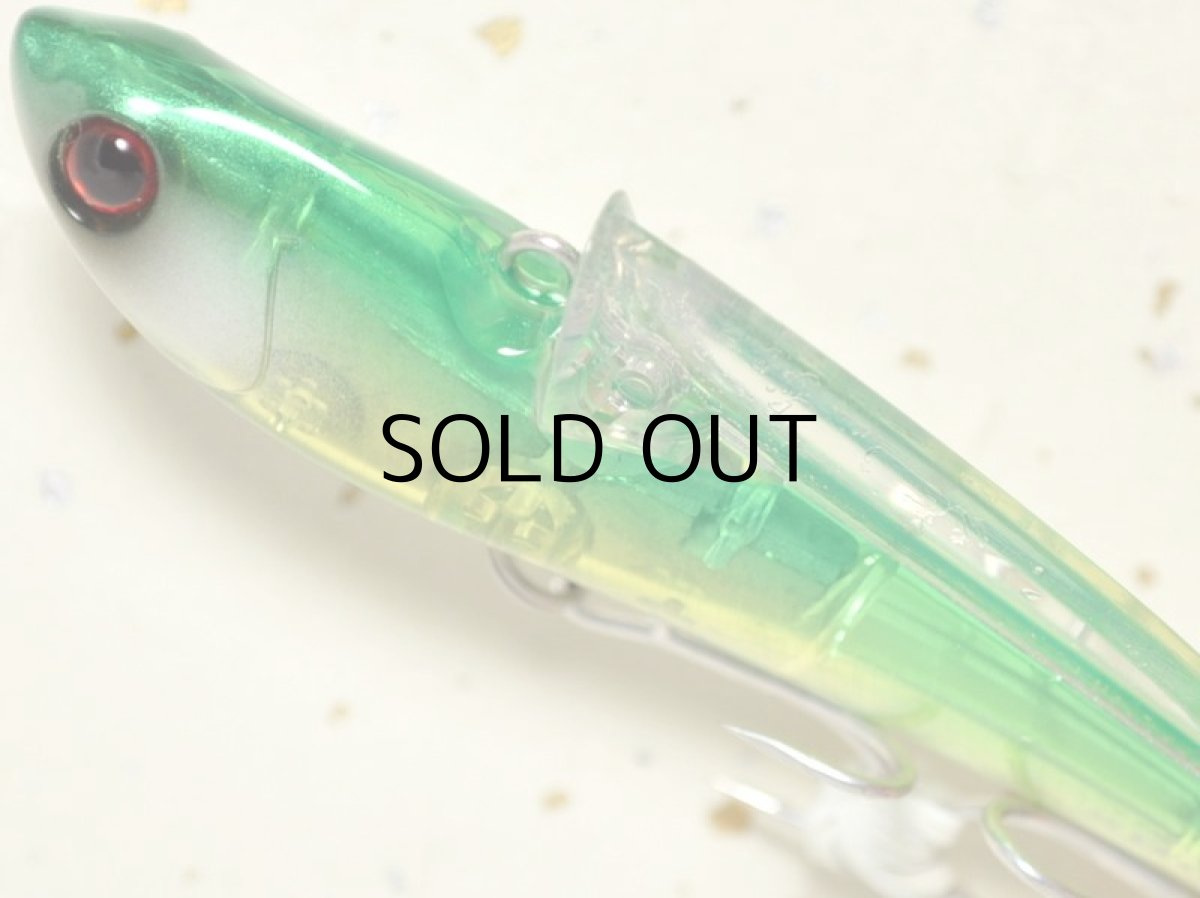 画像2: タックルハウス ショアーズスピノバイブ70:No.19 クリアグリーン【ネコポス配送可】 (2)