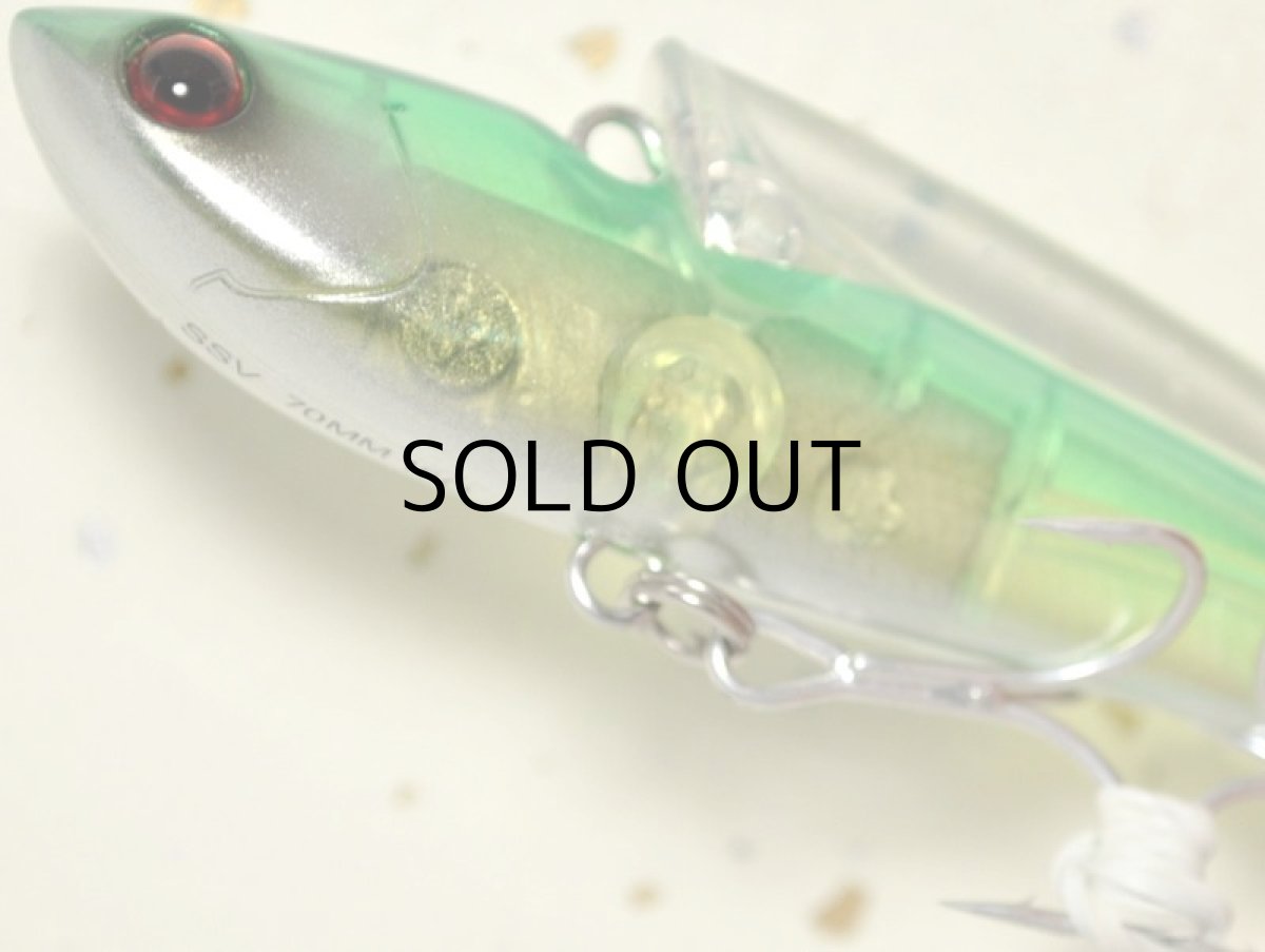 画像3: タックルハウス ショアーズスピノバイブ70:No.19 クリアグリーン【ネコポス配送可】 (3)