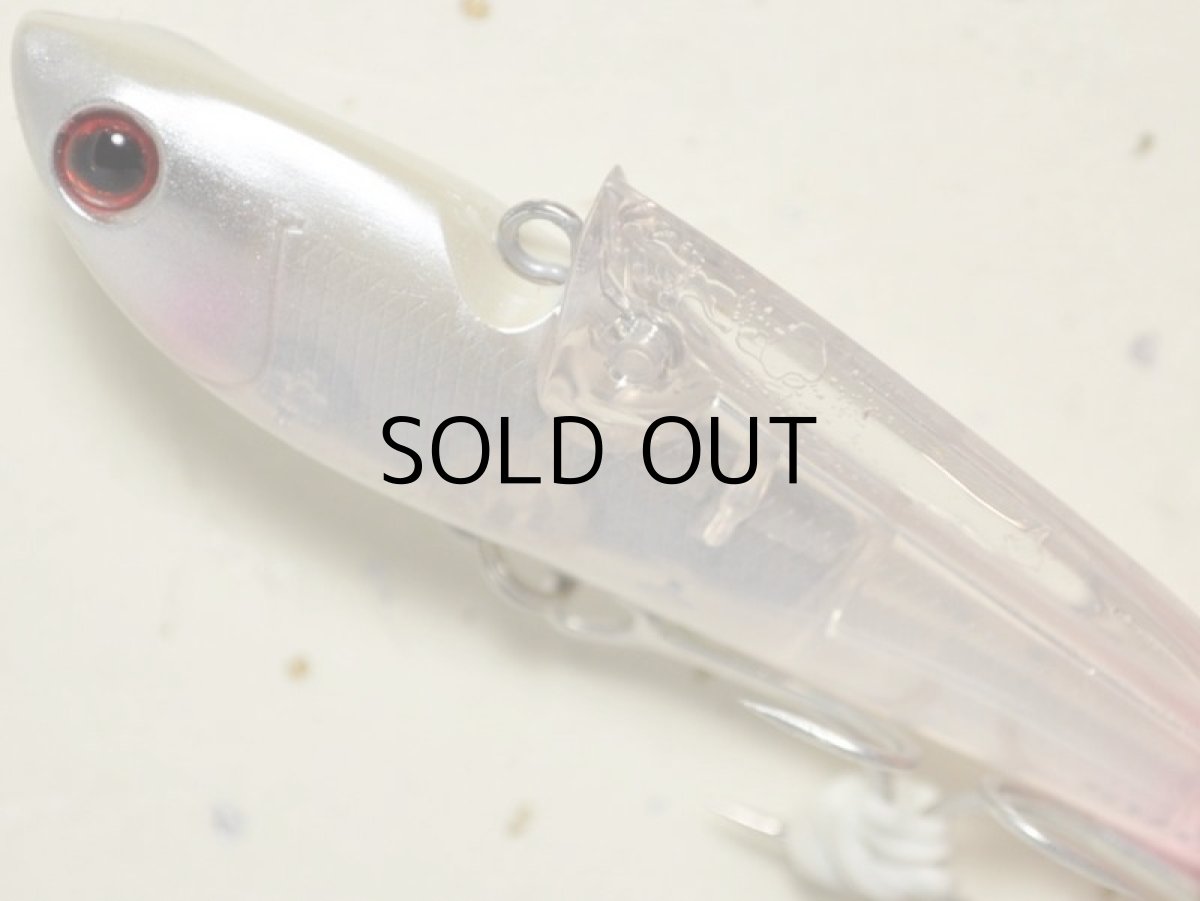 画像2: タックルハウス ショアーズスピノバイブ70:No.20 スイートピンク【ネコポス配送可】 (2)