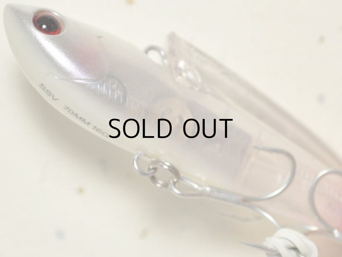 画像3: タックルハウス ショアーズスピノバイブ70:No.20 スイートピンク【ネコポス配送可】 (3)